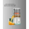Taşınabilir Şarjlı Katı Meyve Sıkacağı – 45W Güç, 18000 RPM Hız, 400 mL Kapasite