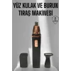 Tıraş Makinesi Kulak Burun ve Yüz Temizleyici Şarjlı Mini