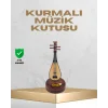Ud Sembolü Müzik Kutusu Estetik Tasarım Melodi Destekli