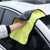Yünlü Mikrofiber Araba Temizlik Bezi 50x70 cm