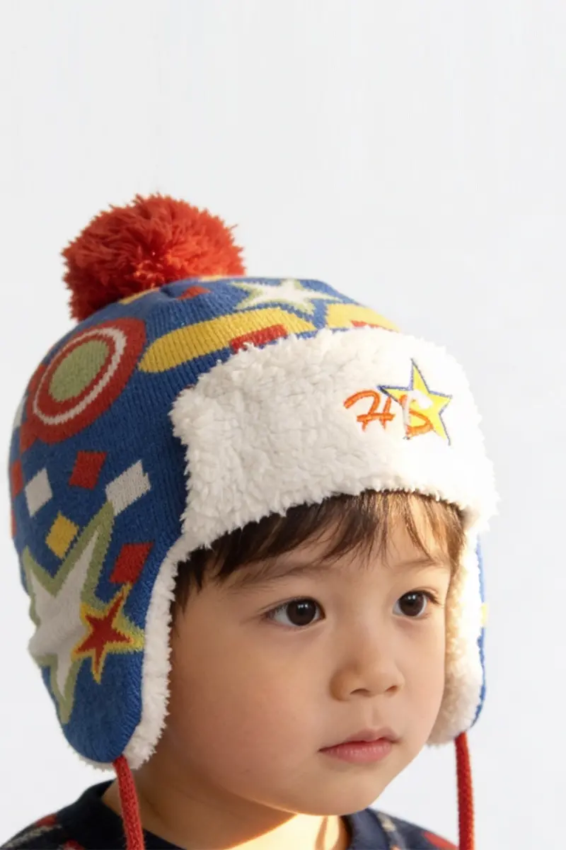 HS Nakışlı Erkek Çocuk Bere Mavi 5740