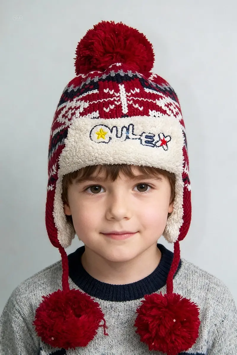 Jakarlı Unisex Çocuk Pilot Bere 1146 Lacivert