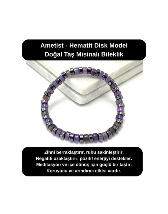 SERTİFİKALI Ametist - Hematit Disk Model Doğal Taş Misinalı Bileklik