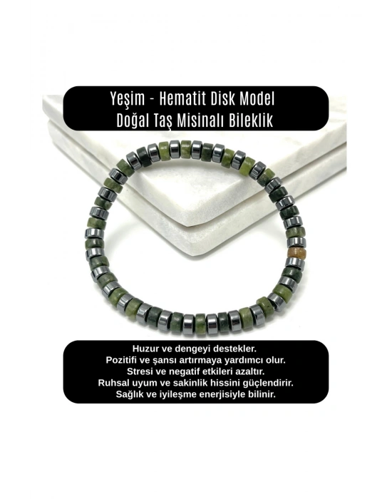 SERTİFİKALI Yeşim - Hematit Disk Model Doğal Taş Misinalı Bileklik