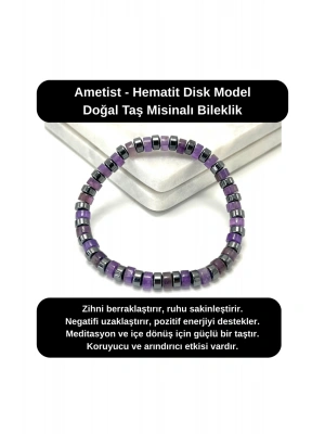 SERTİFİKALI Ametist - Hematit Disk Model Doğal Taş Misinalı Bileklik
