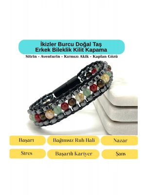 SERTİFİKALI İkizler Burcu Disk Model Doğal Taş Erkek Bileklik Mıknatıslı Kilit