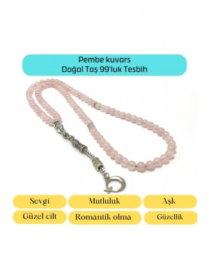 Sertifikalı Pembe Kuvars 6mm 99luk Doğal Taş Tesbih