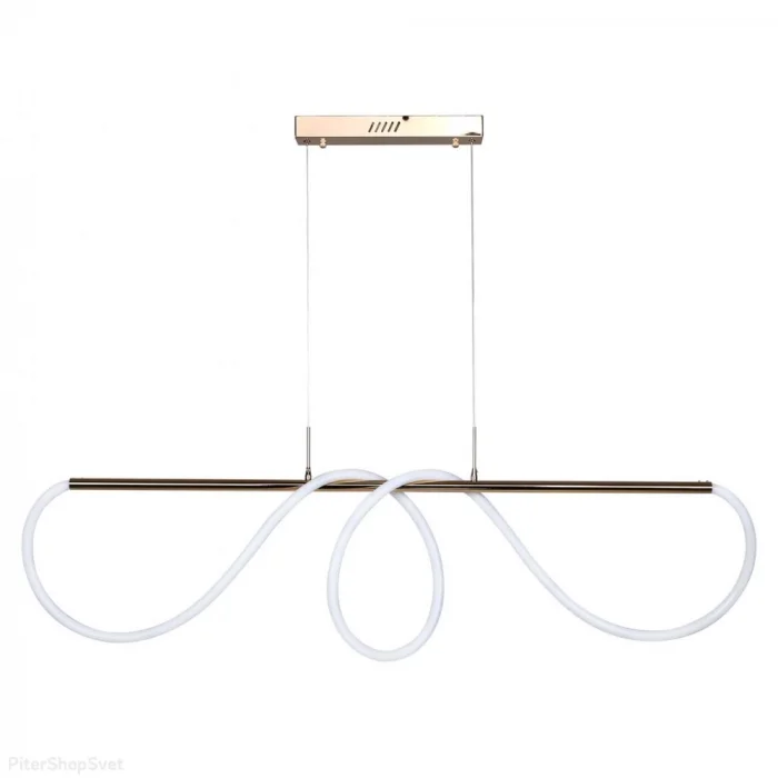 Modern Ledli Yemek Odası Avize