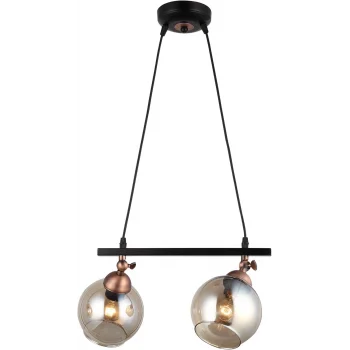 Serta 2li Sıralı Siyah Bakır Avize