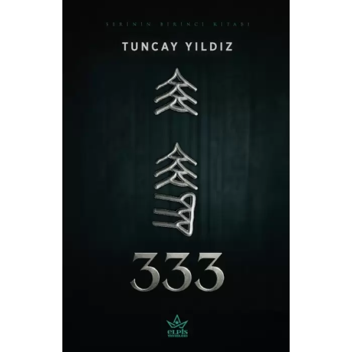 333
