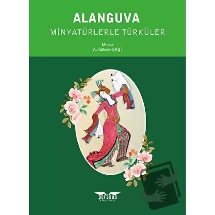 Alanguva