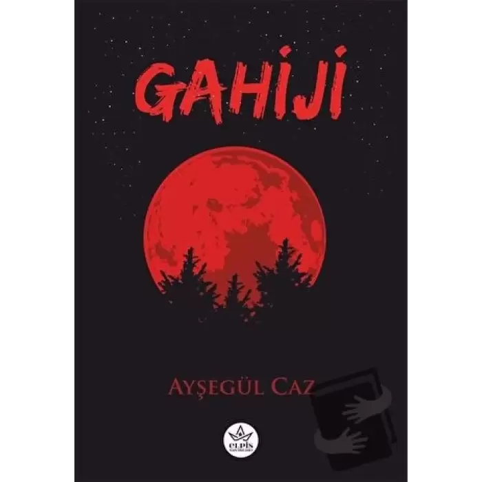 Gahiji