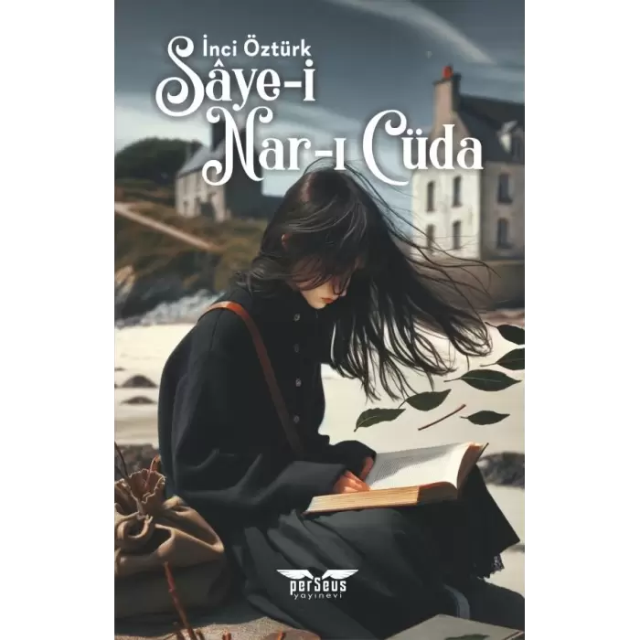 Sâye-i Nar-ı Cüda