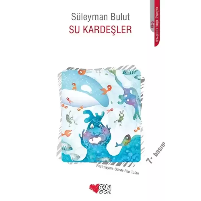 Su Kardeşler