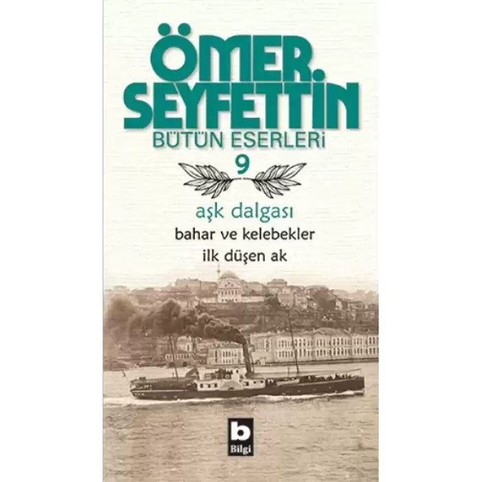 Aşk Dalgası - Bahar ve Kelebekler - İlk Düşen Ak