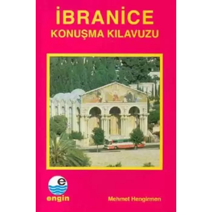 İbranice Konuşma Kılavuzu