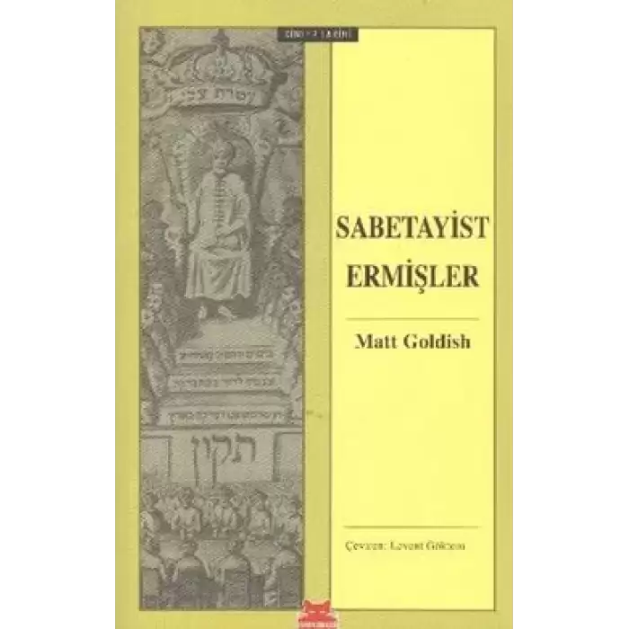 Sabetayist Ermişler