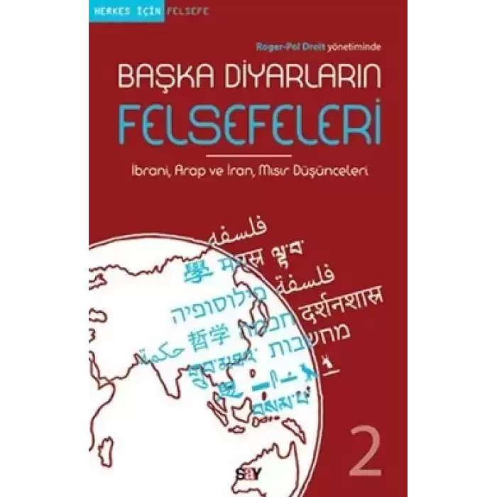 Başka Diyarların Felsefeleri 2