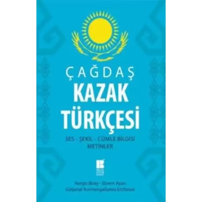 Çağdaş Kazak Türkçesi