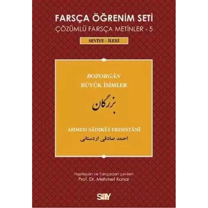 Farsça Öğrenim Seti 5 / Büyük İsimler (Bozorgan)