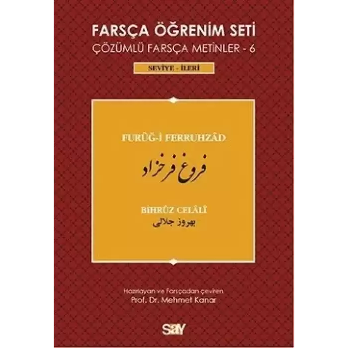 Farsça Öğrenim Seti / Furug-i Ferruhzad