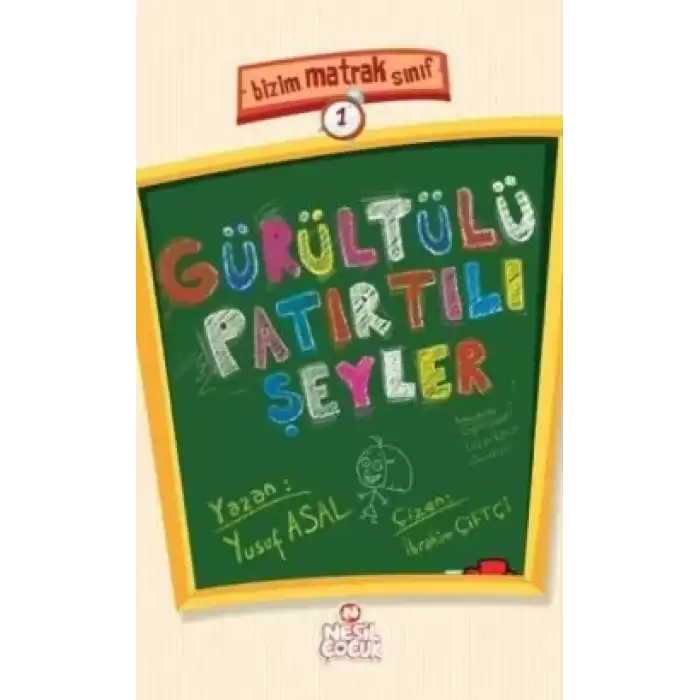 Gürültülü Patırtılı Şeyler