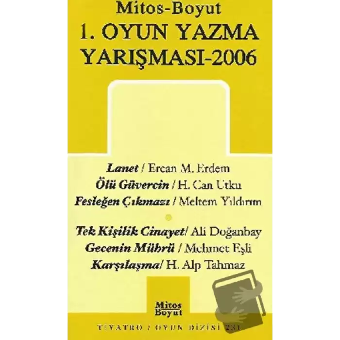 1. Oyun Yazma Yarışması 2006