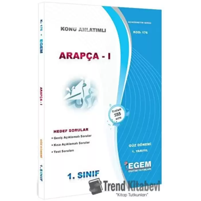 1. Sınıf 1. Yarıyıl Arapça 1 Konu Anlatımlı Soru Bankası - Kod 176