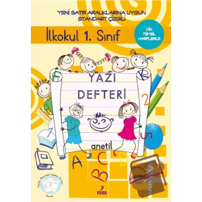 1. Sınıf Yazı Defteri Standart Çizgili