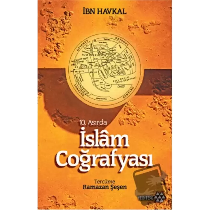 10. Asırda İslam Coğrafyası