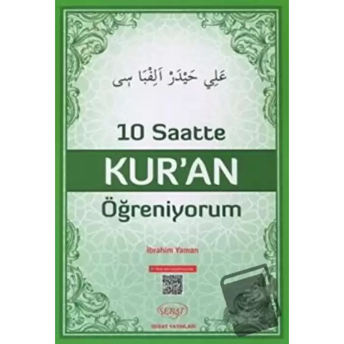 10 Saatte Kuran Öğreniyorum (Elif-ba)