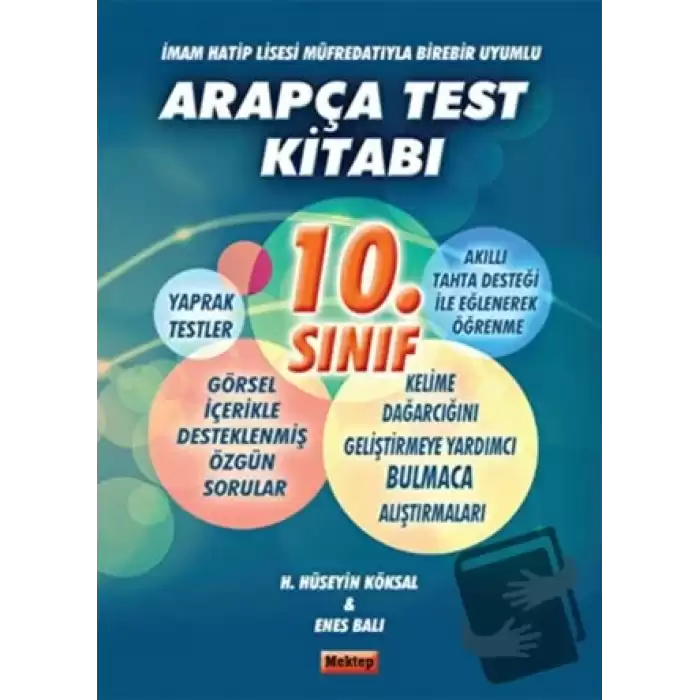 10. Sınıf Arapça Test Kitabı