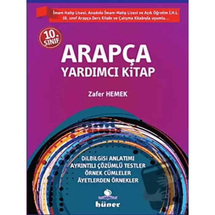 10. Sınıf Arapça Yardımcı Kitap