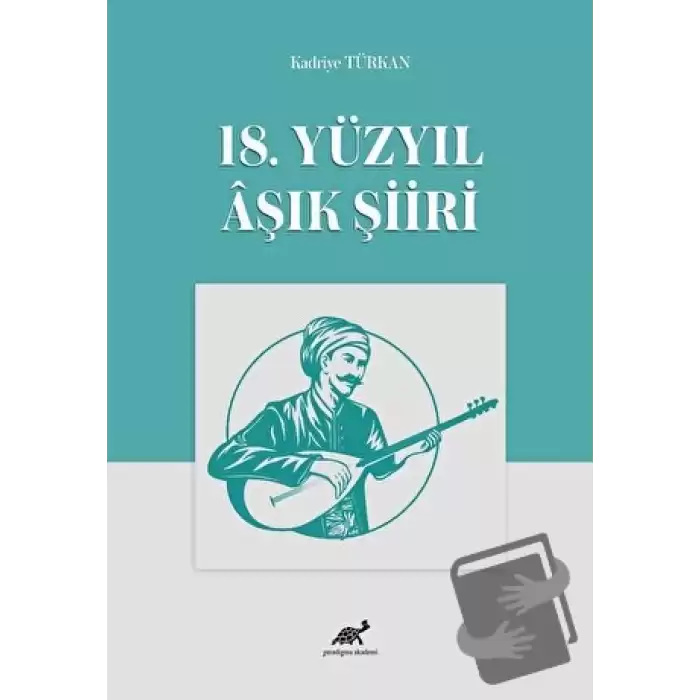 18. Yüzyıl Aşık Şiiri