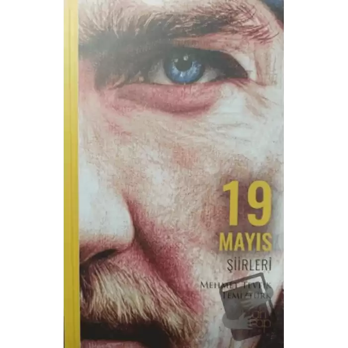 19 Mayıs Şiirleri