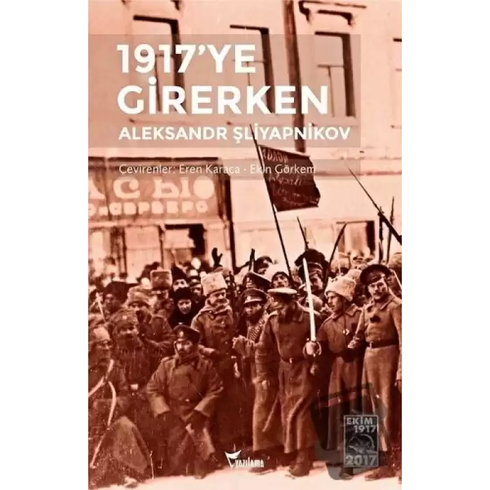 1917’ye Girerken