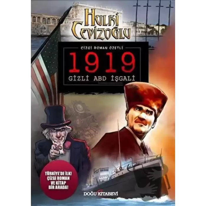 1919 Gizli ABD İşgali - Çizgi Roman Özetli