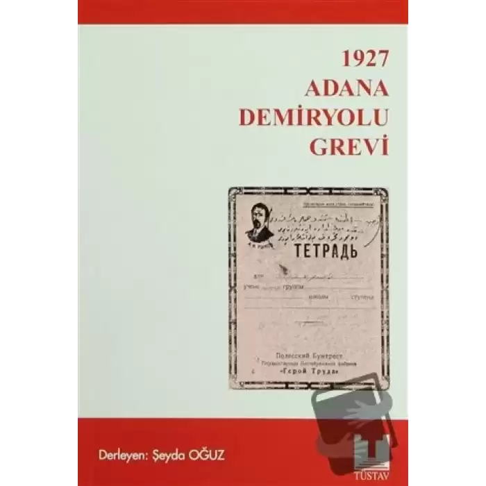 1927 Adana Demiryolu Grevi