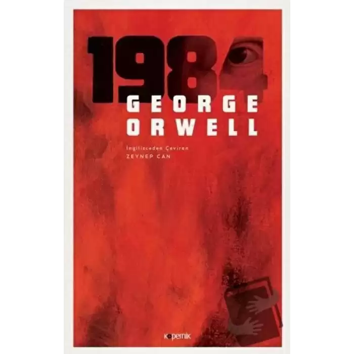 1984