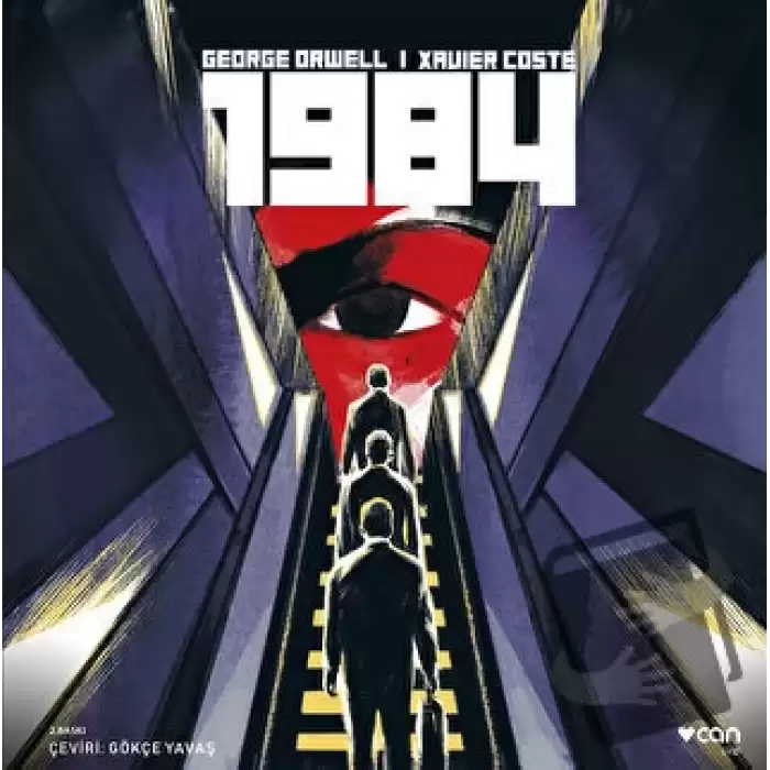 1984