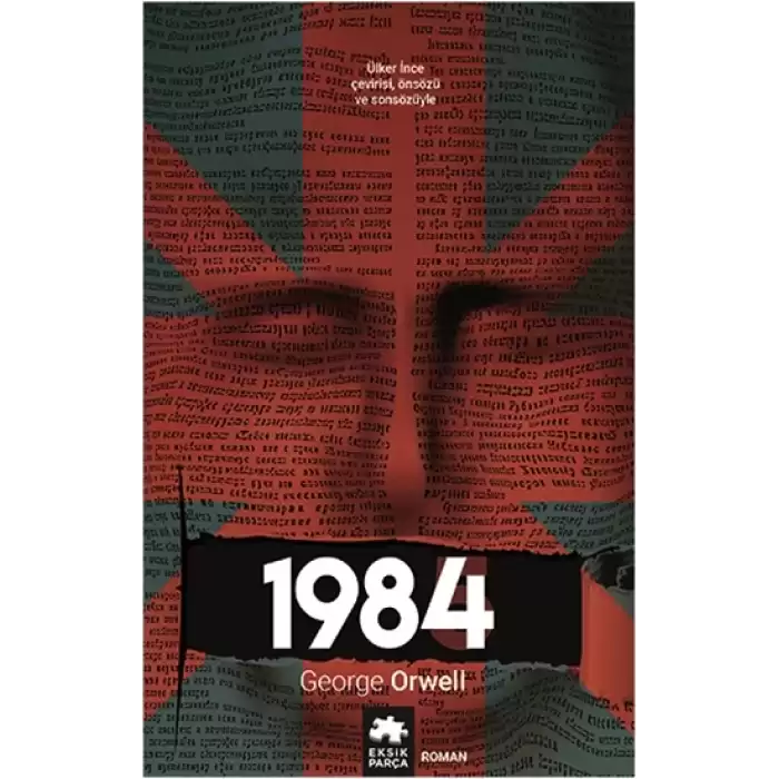 1984