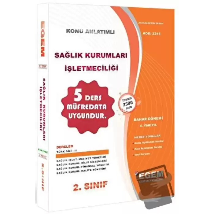 2. Sınıf 4. Yarıyıl Konu Anlatımlı Sağlık Kurumları İşletmeciliği - Kod 2215