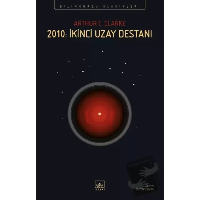 2010: İkinci Uzay Destanı