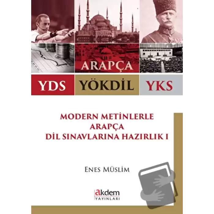 2018 YDS YÖKDİL YKS Modern Metinlerle Arapça Dil Sınavlarına Hazırlık 1