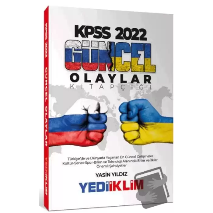 2022 KPSS Genel Kültür ve Güncel Olaylar Kitapçığı (Tamamı Renkli)