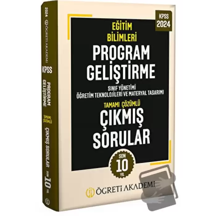 2024 KPSS Eğitim Bilimleri Program Geliştirme Tamamı Çözümlü Çıkmış Sorular