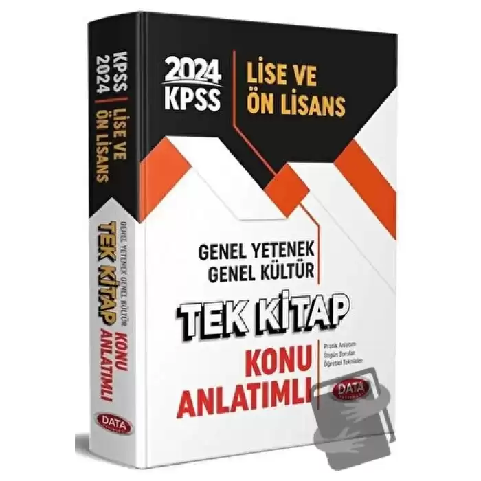 2024 KPSS Lise ve Önlisans Tek Kitap Konu Anlatımlı