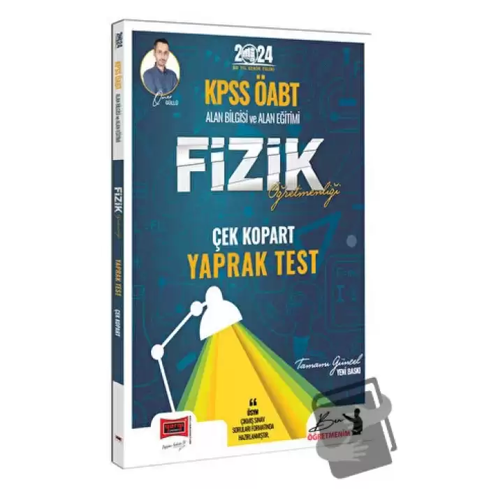 2024 KPSS ÖABT Fizik Öğretmenliği Yaprak Test