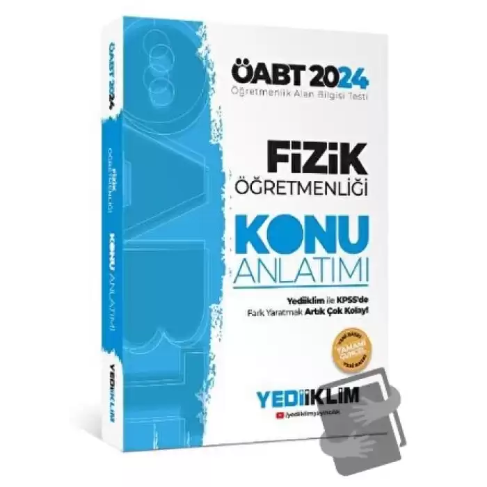 2024 ÖABT Fizik Öğretmenliği Konu Anlatımı