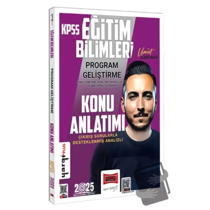 2025 KPSS Eğitim Bilimleri Program Geliştirme Sınıf Yönetimi - Öğretim Teknolojileri ve Materyal Tasarımı